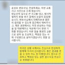 법률사무소우정 | 서초상간소송변호사 법률조언은