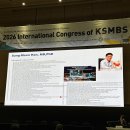 한상문 | 2026년 비만대사외과학회 국제학술대회