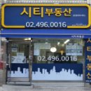 면목동-154 이미지