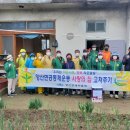 송호리마을회 이미지