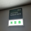 업소명없음 이미지