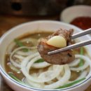 고향산천삼겹살