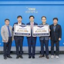 종합철강 이미지