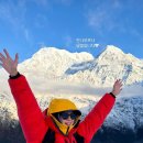 히말라야 이미지