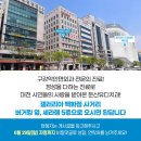 둔산유디치과의원 이미지