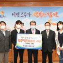 드림창조협동조합 이미지