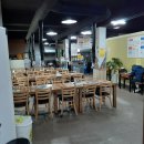 금진축산