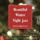스테이지리산아침 이미지