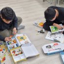 로봇과학교실 이미지