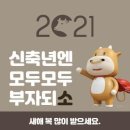 국술원연제도장