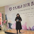 (주)한여행
