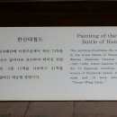 남면농협 이미지