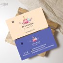 국희네억척공방(명함/스티커)