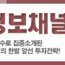 지앤알