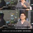 리온의원 이미지