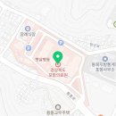 경상북도 포항노인전문요양병원 이미지