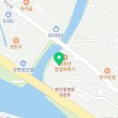 성대낙불가 이미지