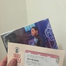 주식회사 스콜 | [관극일지] 250222 낮공 카포네 밀크 | 오늘은 종일반 DAY!!