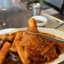 동그라미 분식 이미지