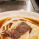 도남오거리외도점 이미지