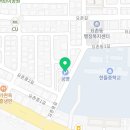 요촌3어린이공원 이미지