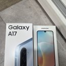 도쿄몰(통신판매업) | 왕십리핸드폰성지 최저가로 상담했던 후기