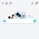 8월달 일을 내가 어 떻 게 기억하냐고