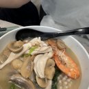 어향원