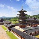 백제문화단지-부소산성-궁남지-정림사지-백제문화단지 이미지