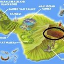마우이 섬(Maui Island) 이미지