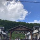 샾 펜션 | 강원도계곡펜션 샾181펜션 여름국내여행 떠날 때 주말나들이로도 좋은 계곡은?