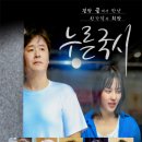 우정국시 이미지