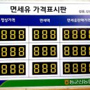 동군산농협서수지점 이미지