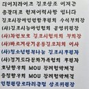 프리덤라이프 이미지