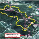 북부동 등산로 이미지