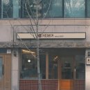 구즉도서관 | 대전 송강동 카페 커피벙커 본점, 관평동 근처 직접 로스팅하는 핸드드립 맛집