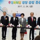 주영 이미지