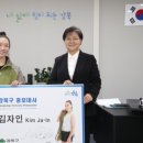 이클라이밍월