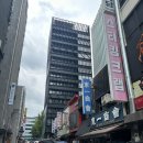명동중국집 고기튀김 맛집 북경원 후기