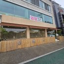 오스테리아 다니 | 구미 생면 파스타 맛집 오스테리아다니 금리단길 데이트코스로 추천드려요