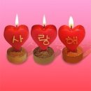 신청천 이미지