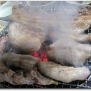 기찻길삼겹살