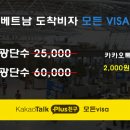 JS 행정사사무소 이미지