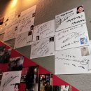 김봉남포장마차 강남직영1호점