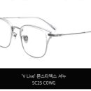 봄안경 여서점 이미지