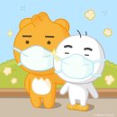 푸라닭성남 - 성남시 중원구 금상로 93 | 푸라닭성남