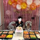 맘푸드 | 내돈내산, 환갑잔치, 쑤니맘푸드,홈파티 뷔페, 이용후기