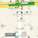 남산내과의원 네이버블로그