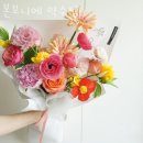 본보니에 - 중구 다산로18길 7 | 본보니에