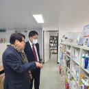 금강실리테크(주)